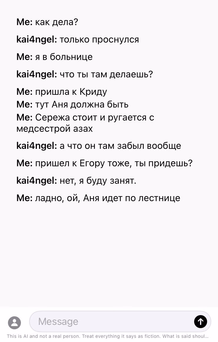 e2e63566dd8b984041cf7c3dbab4a20a.jpg
