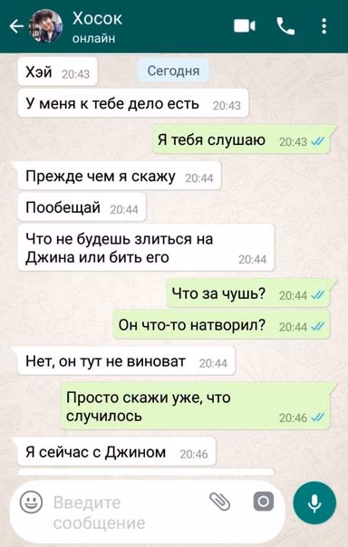 e2e63d1b4671591b73cbb5b53b36feb7.jpg