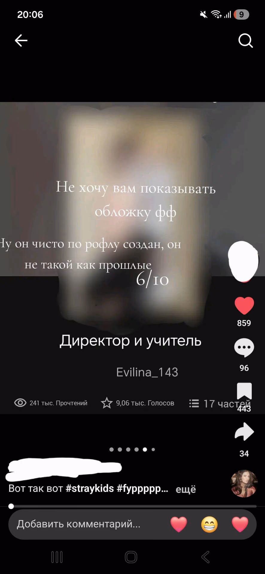 e2e6620fc01da04dd51ff69a35783a5e.avif