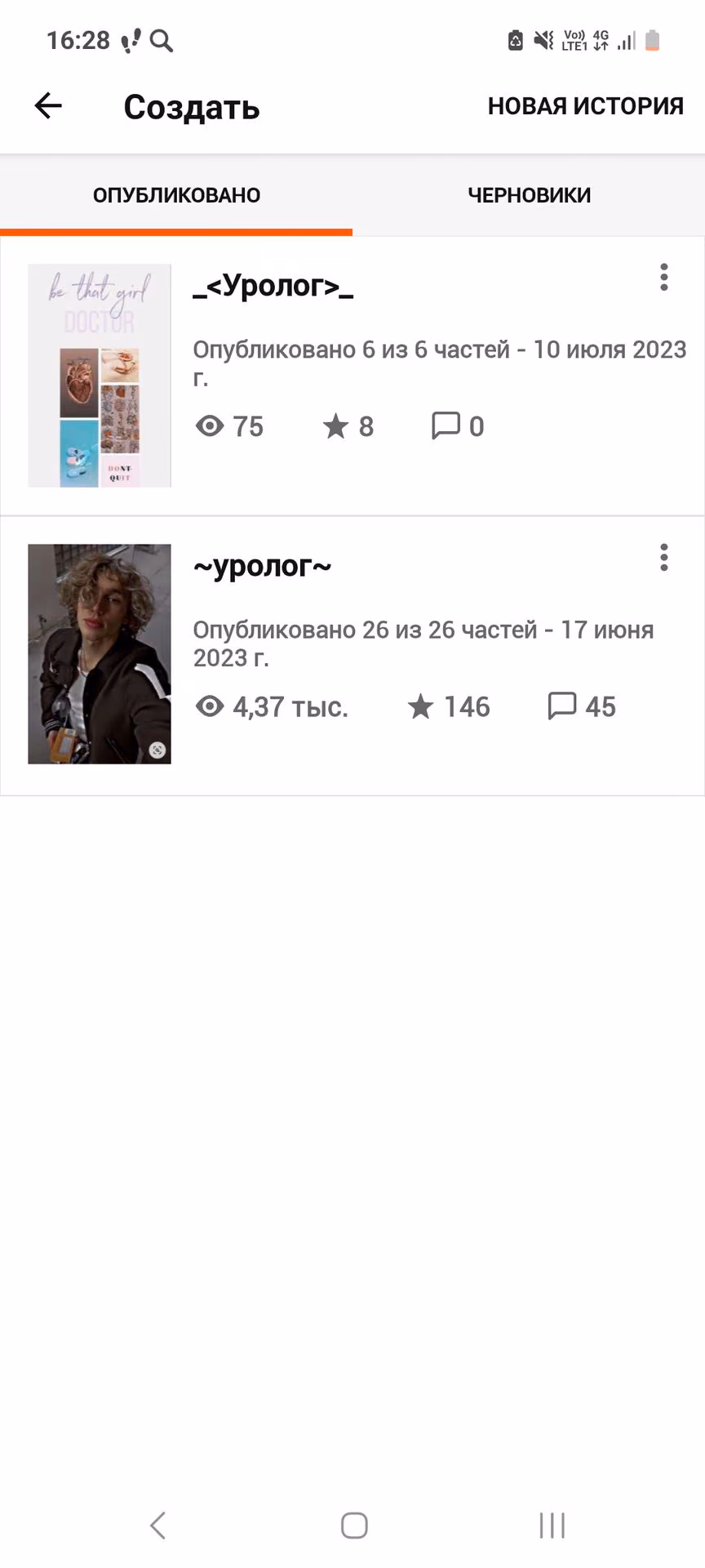 e2e6839778dc0cfc6937e22f07a6b44b.avif