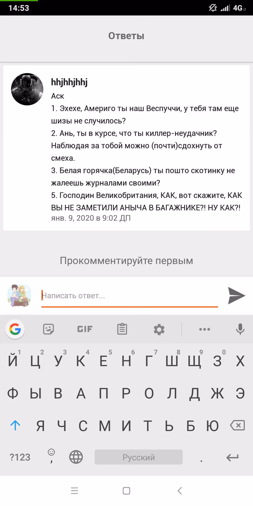 e2e6b55cf4fbdd01d8f4be00e3bd86d0.avif