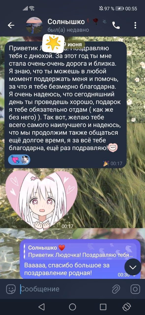 e2e76a3e3be407480c43e28f3cb77921.jpg