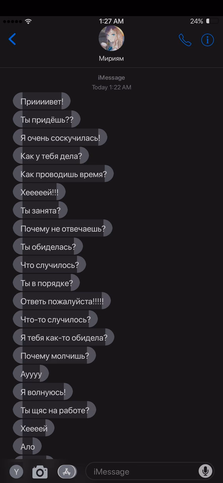 e2e951f0fd93582baa4110838f9e1c7b.avif