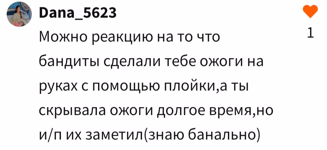 e2ea96237b2bbec8a1ea93e62100e18f.avif