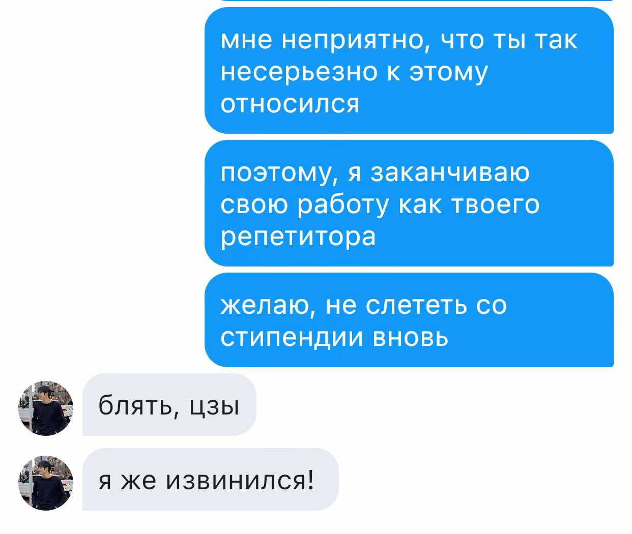 e2ec05a689d7c2abeb858826d0907a18.jpg
