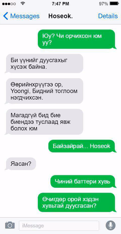 e2ec0a4ae5ec87b6d32fa19f7c1d941b.jpg
