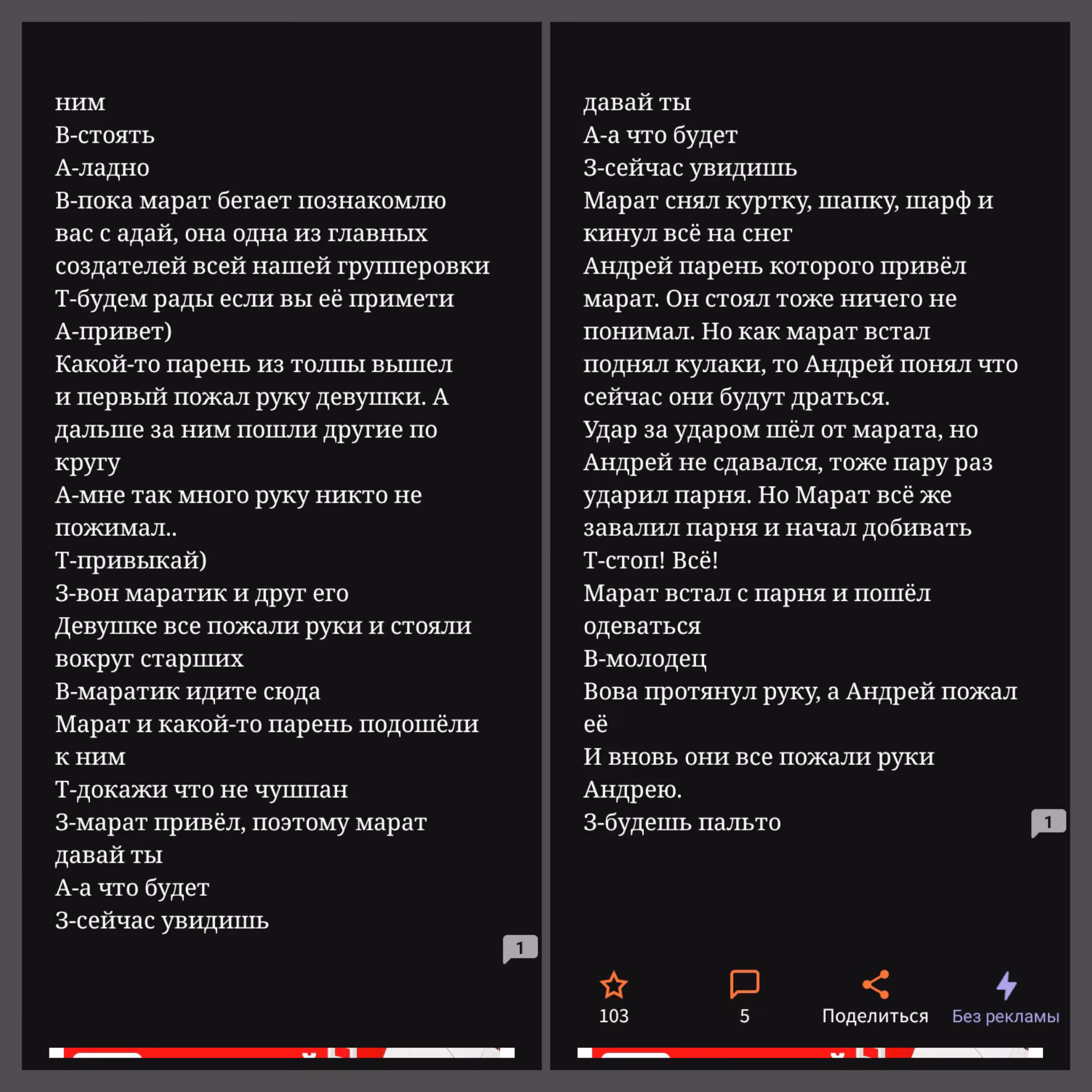e2edd1c33c3fd6a58c771d063e7f8ebc.jpg