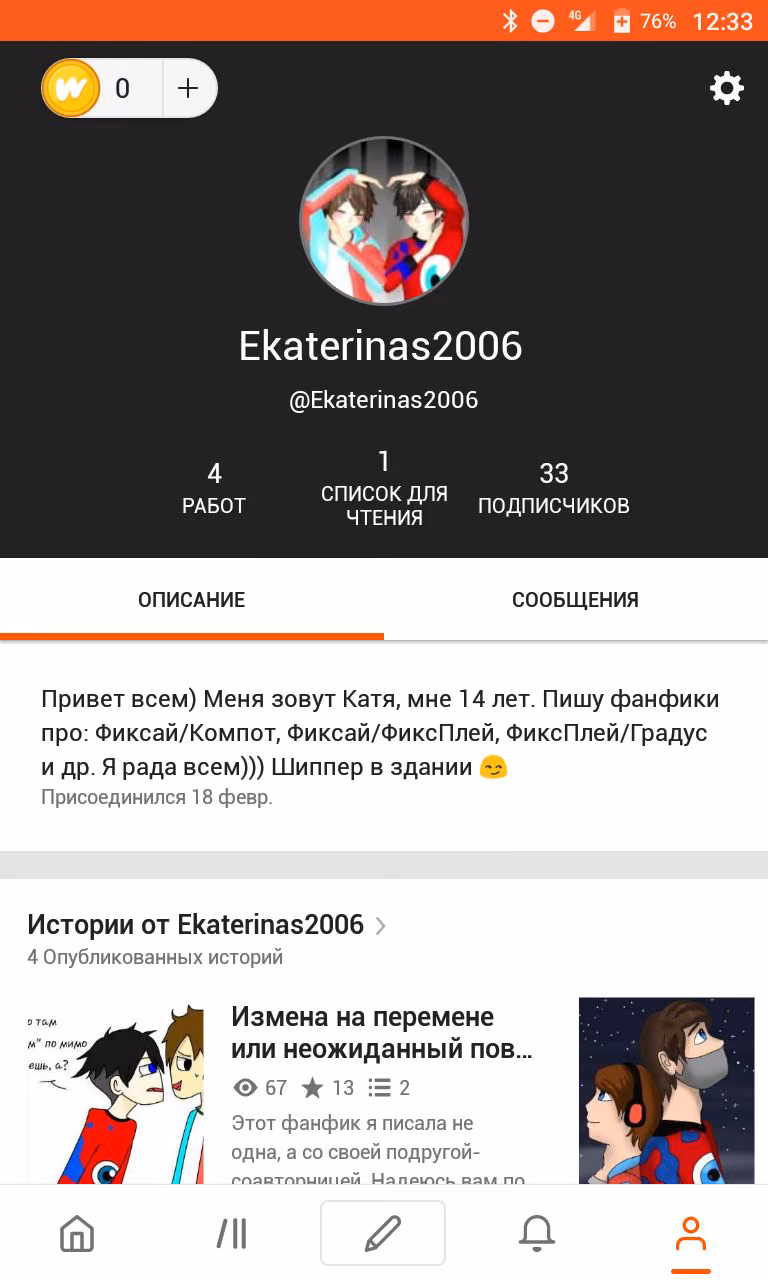 e2efda09a8145393a7856e26fdb5f51c.avif