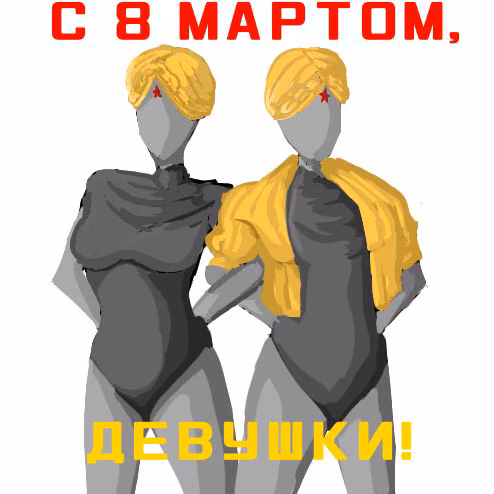 e2efdf24de1b3ba80fb0b452b1156548.avif