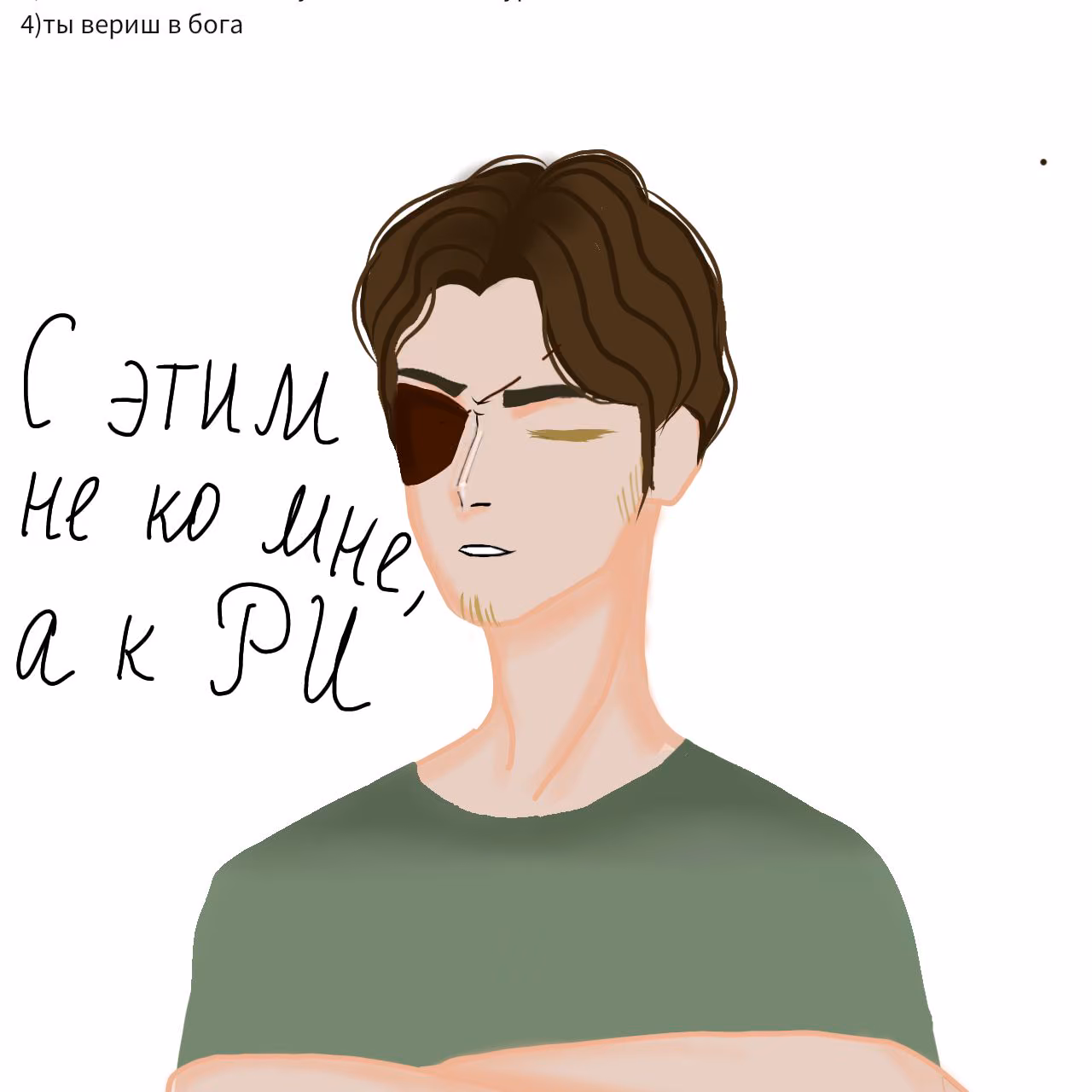 e2f03dd72b2be62862a5a44b19fcef99.jpg