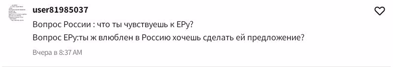 e2f0edd24afa90e41f2a775c81df9749.avif