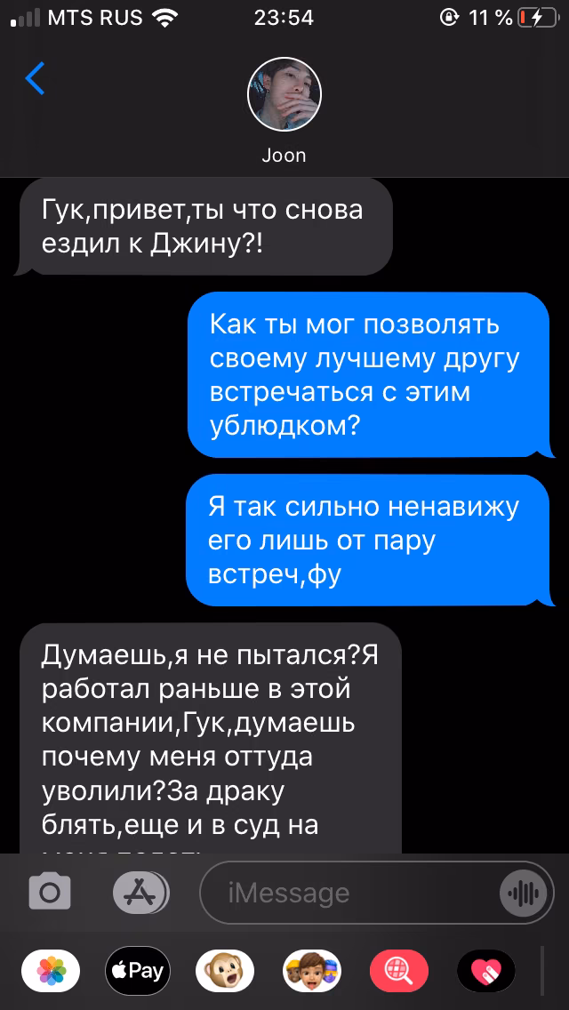 e2f12b7253c204afb5dc67f40757cd20.avif