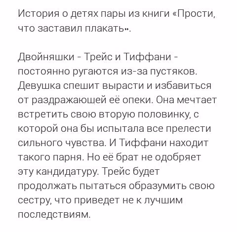 e2f4aa230cabcc0a802acd444d7bfd09.avif