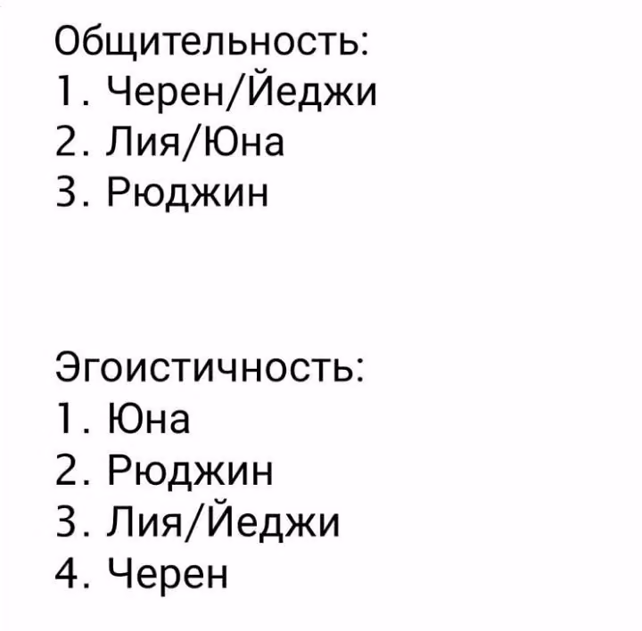 e2f4d71bd817e1d8ef3eff1042a11109.jpg