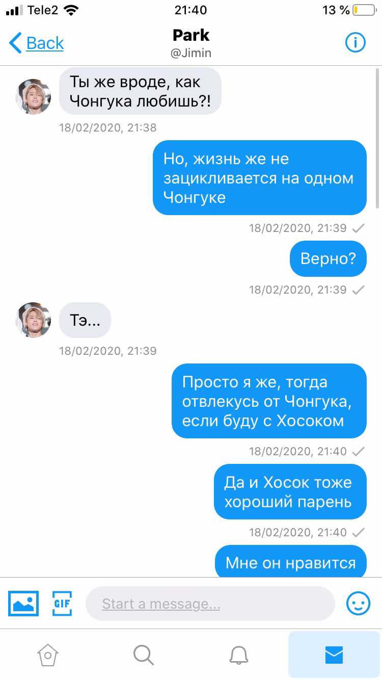 e2f56f825b2514acff800b00fd6682d6.jpg