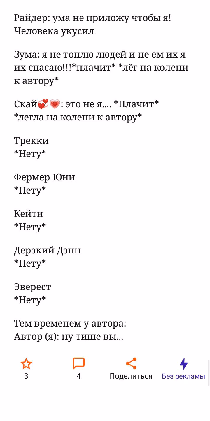 e2f794373cba1a09d78d99faac647208.jpg