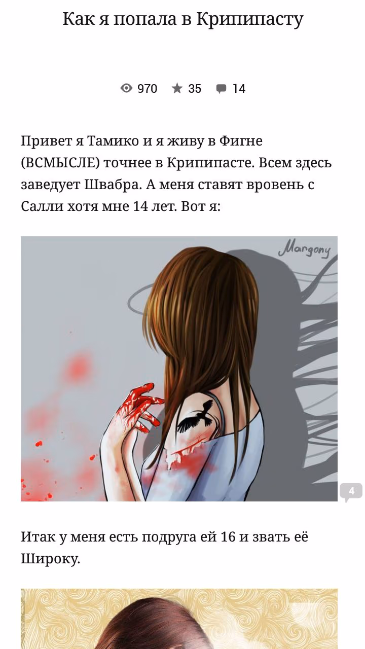 e2f7b1588b11cb289714e1ad8944d918.avif