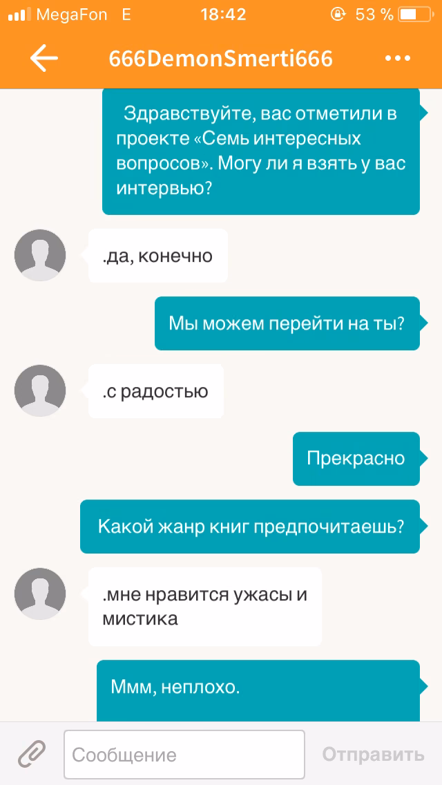 e2f934e5b855ac53072fcb3d31b66ac1.jpg