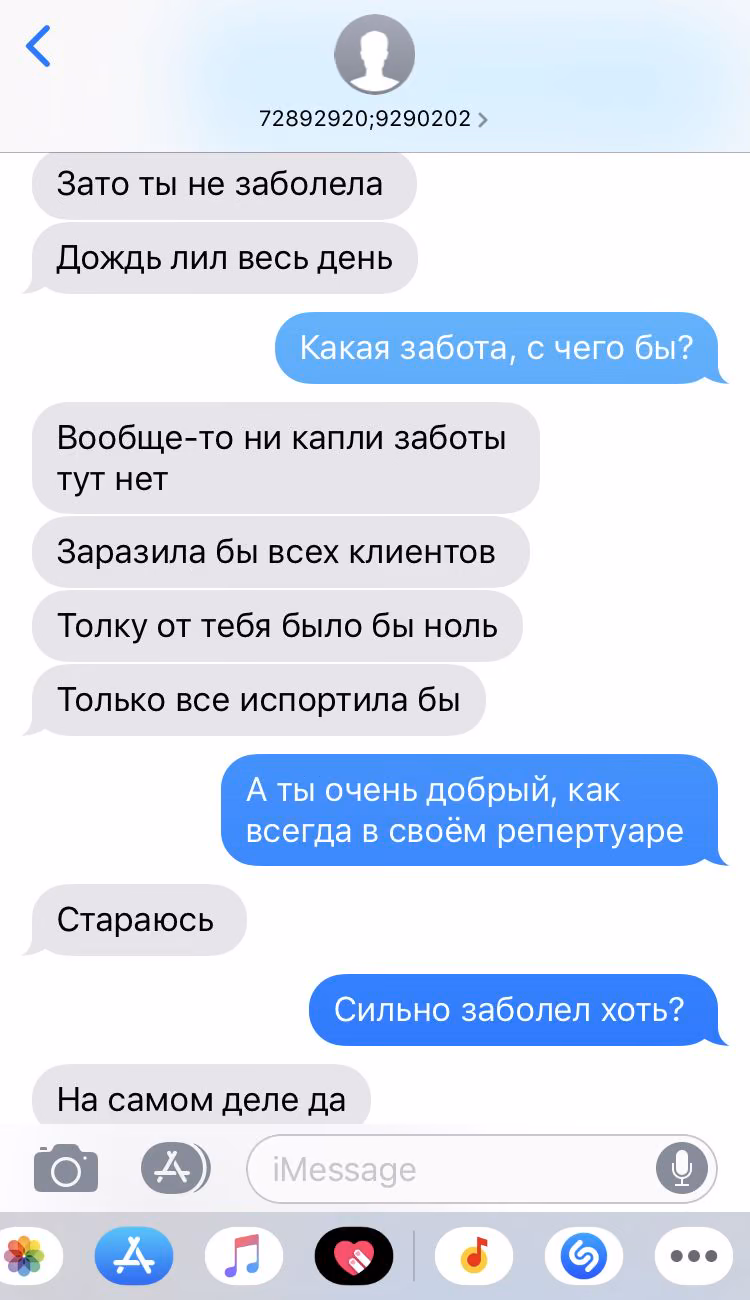 e2f9bc46b557ad3c14697b0d6e3a9b14.jpg