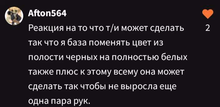 e2fb0983681a1b16489c7d1856d80979.avif