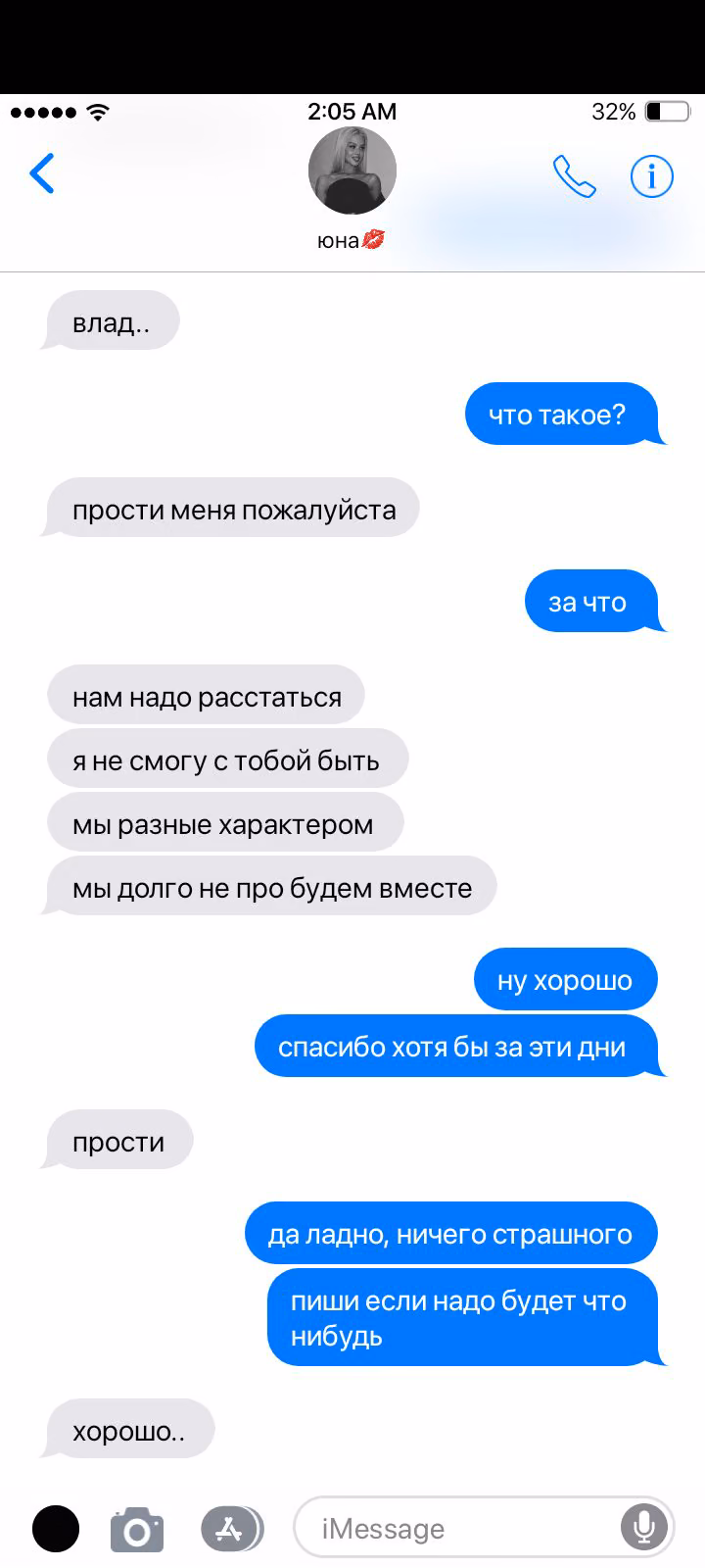 e2ff141c8f825d087c6950896f503f9d.avif