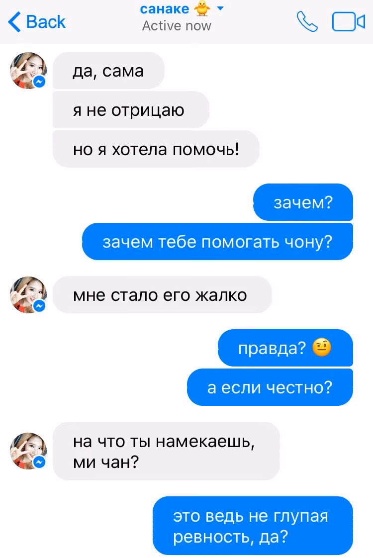 e3012aad75bc8248d9b48447bc85a01e.avif