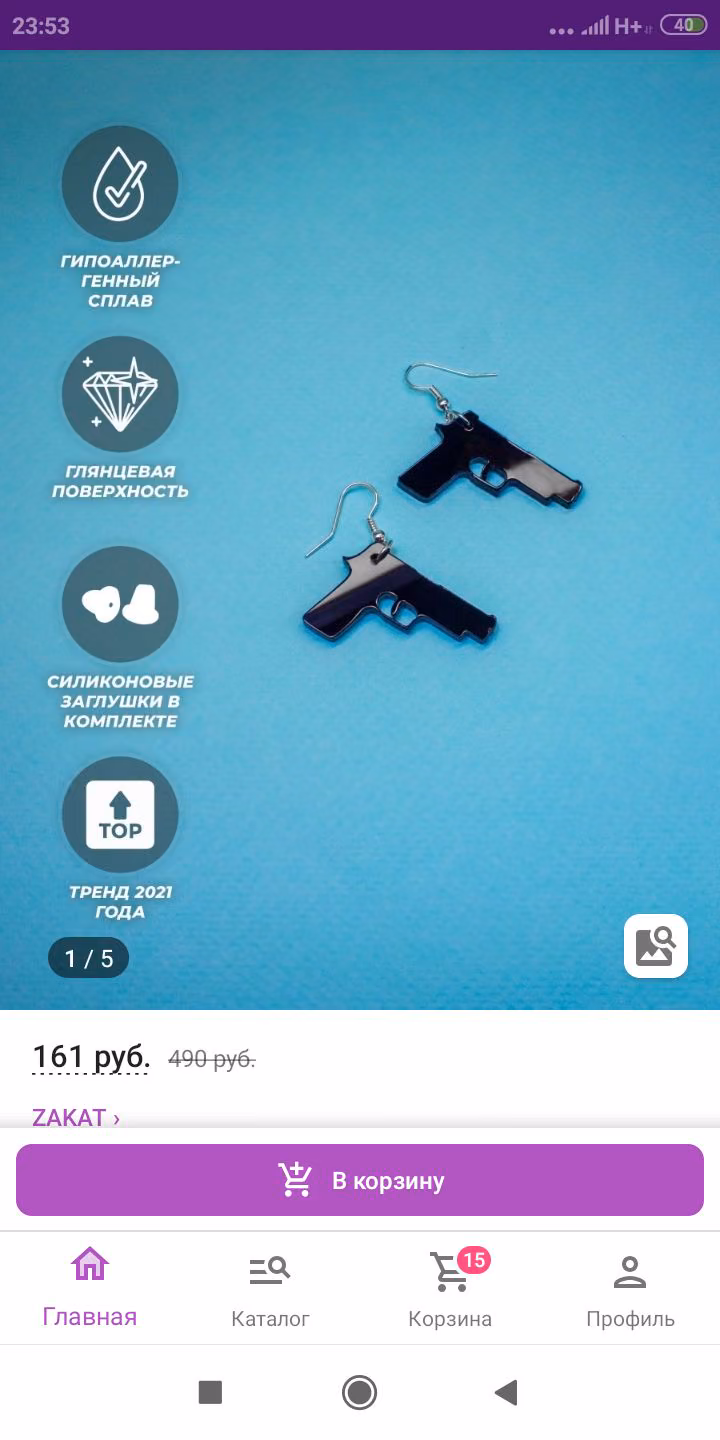 e3023d38ab69dd5a34c0888eee7cbbb3.avif