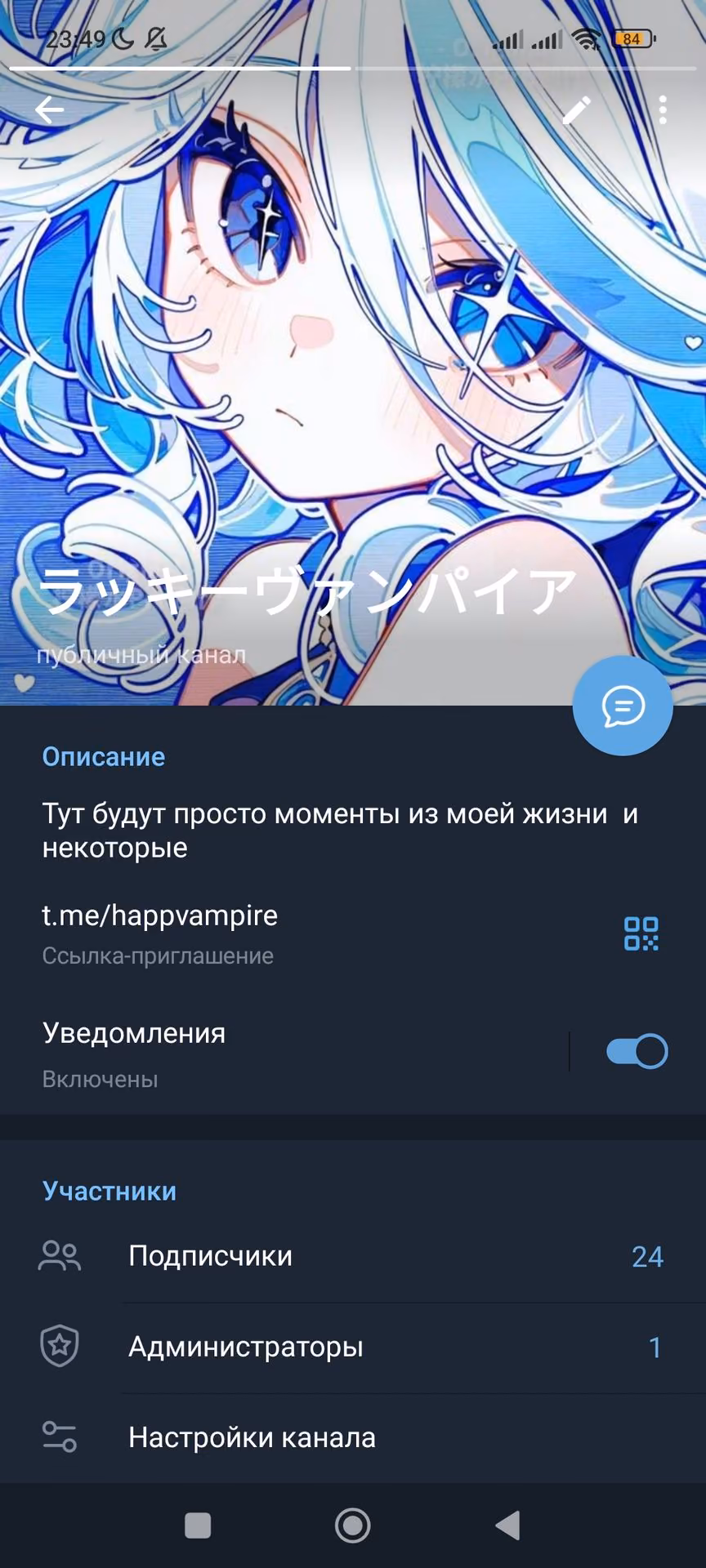 e3027a92686640dab0d5d4798ceba911.avif