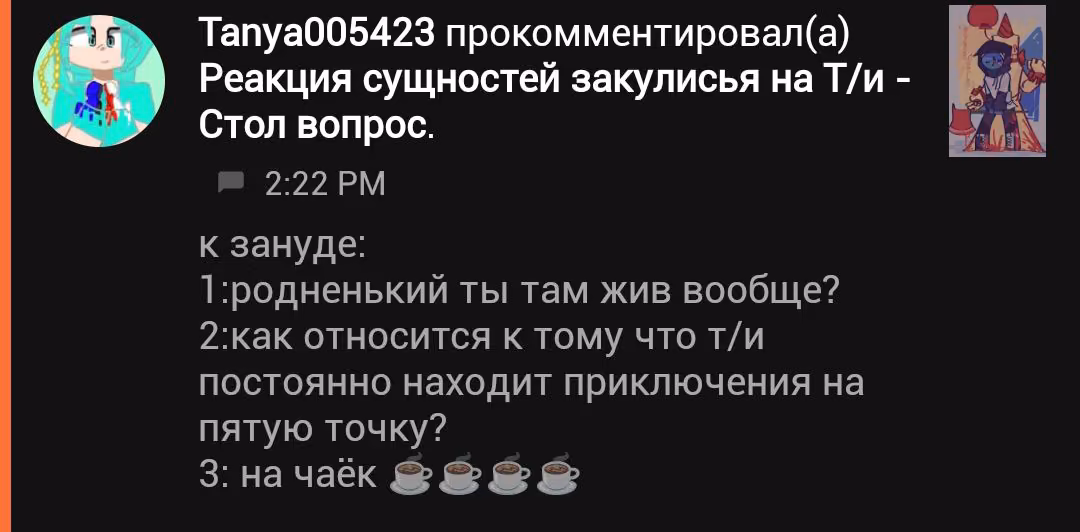 e302b9a1f59398b4f6b60ceeef654c47.avif