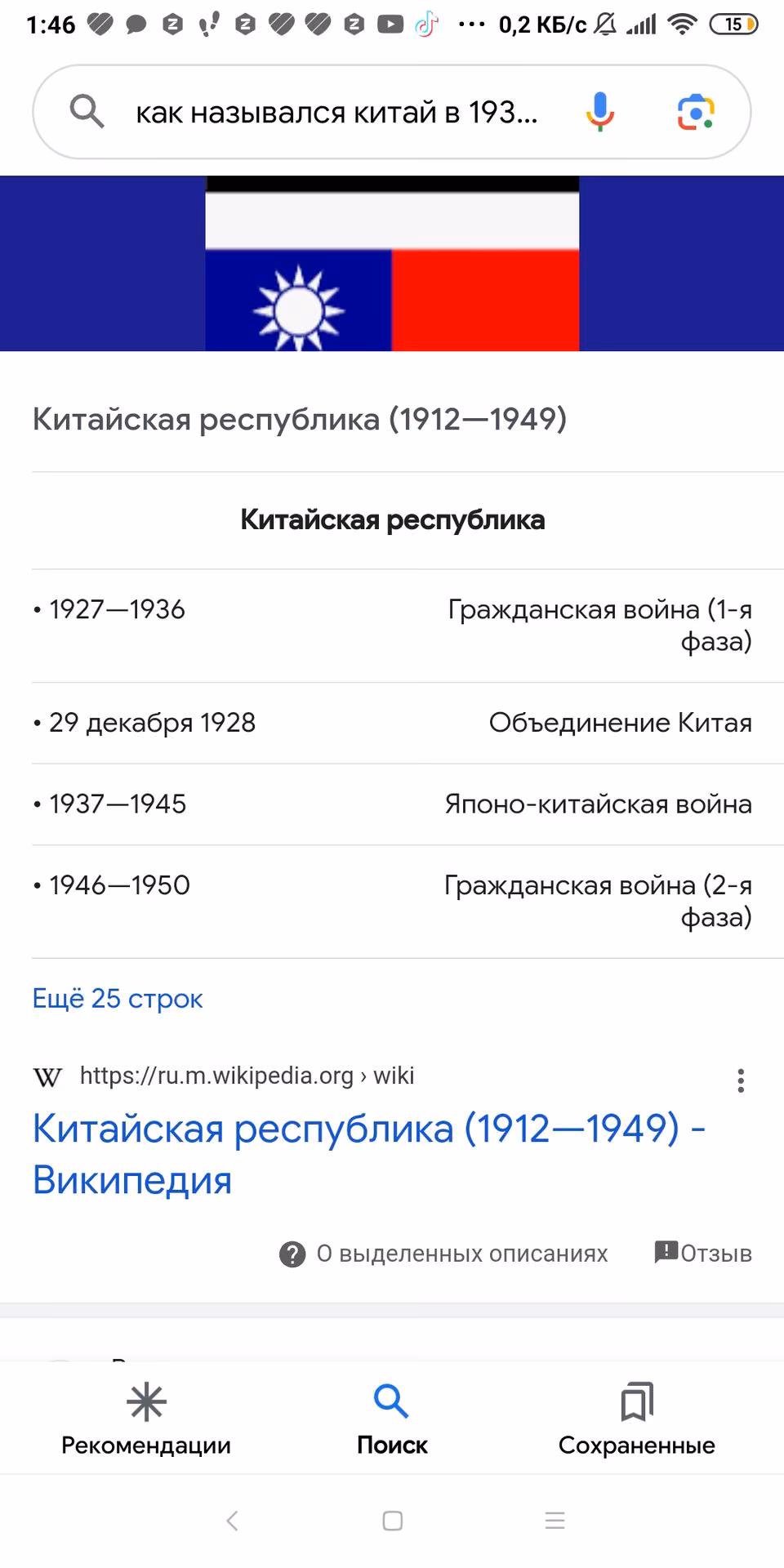 e30321572dd152dd388c9bf5f3a7c286.avif