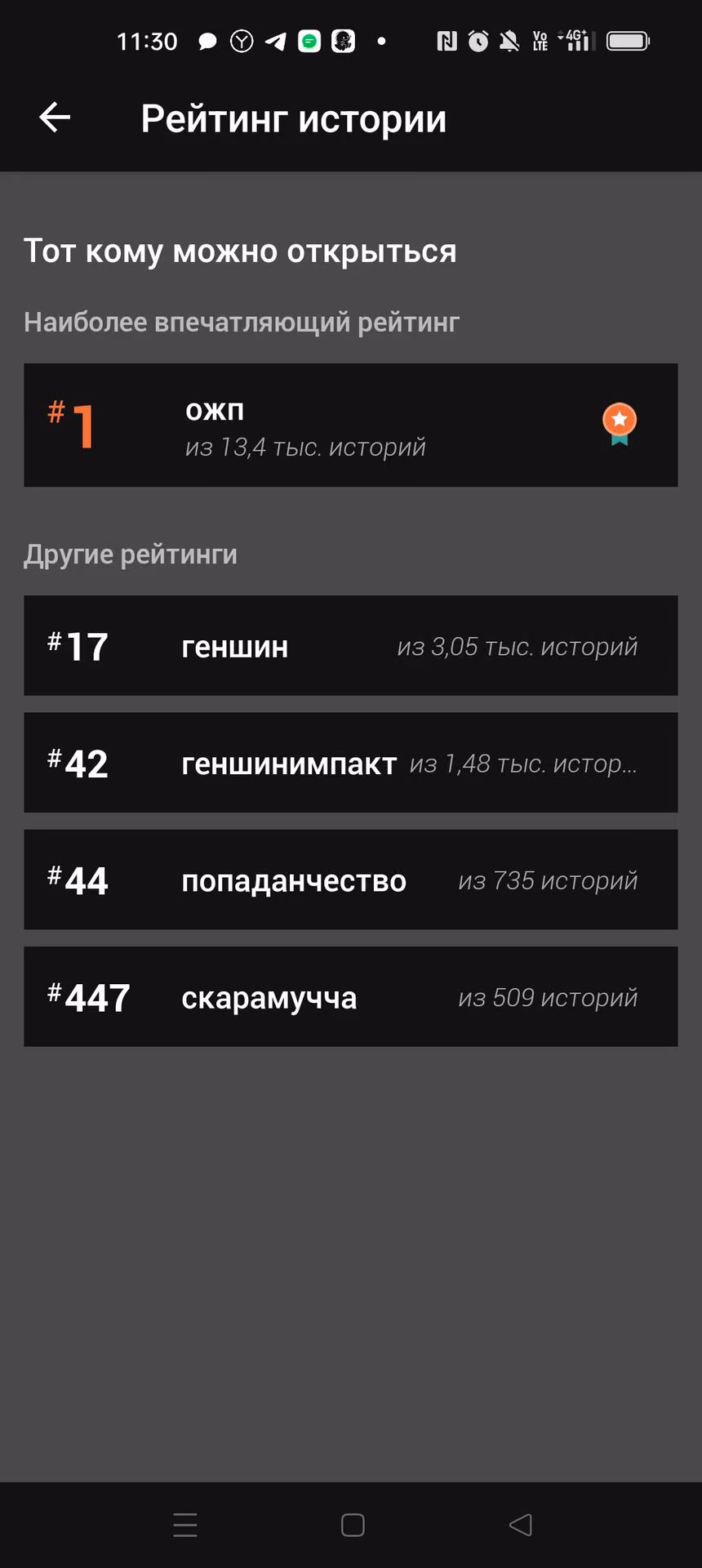 e30509e42b4fb8145f0bcae5ec57af0a.avif