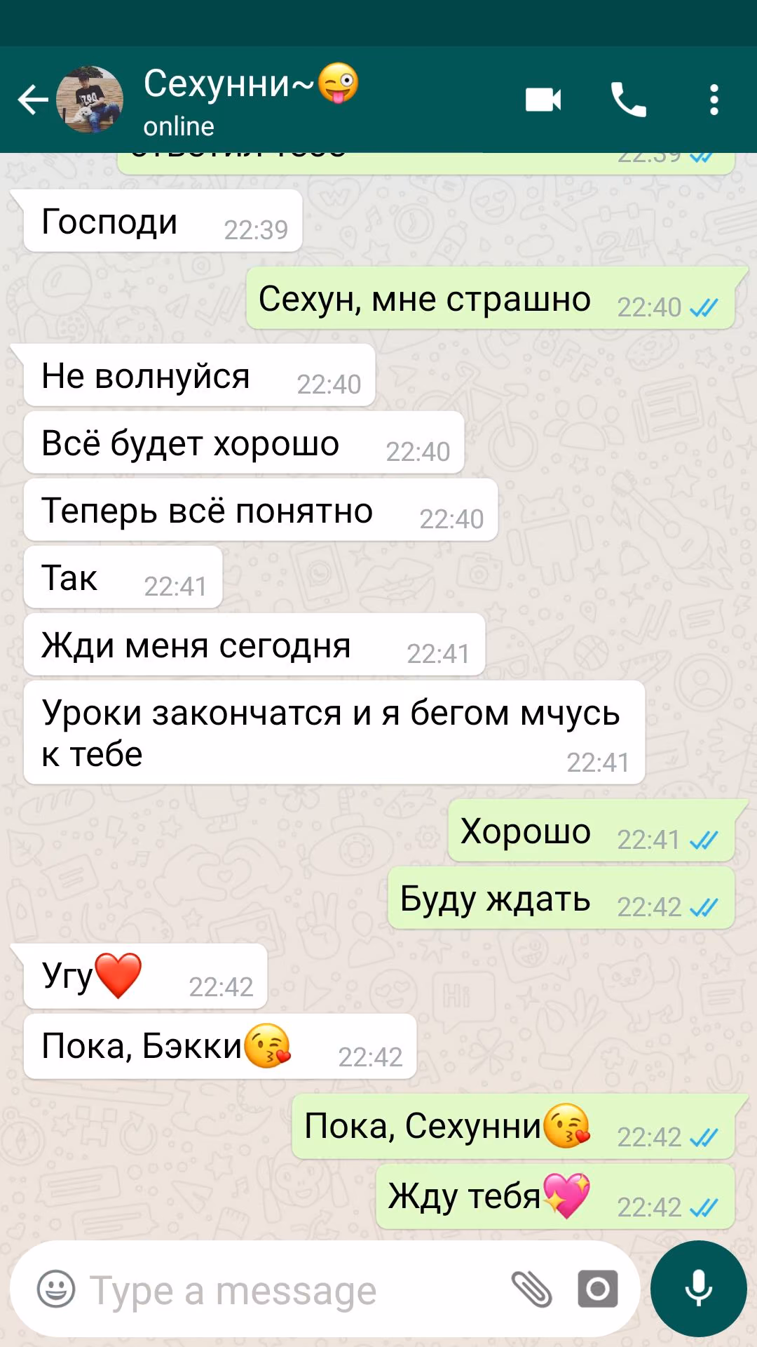 e306b4c5653dd8d33b24966e0bfa9bda.avif