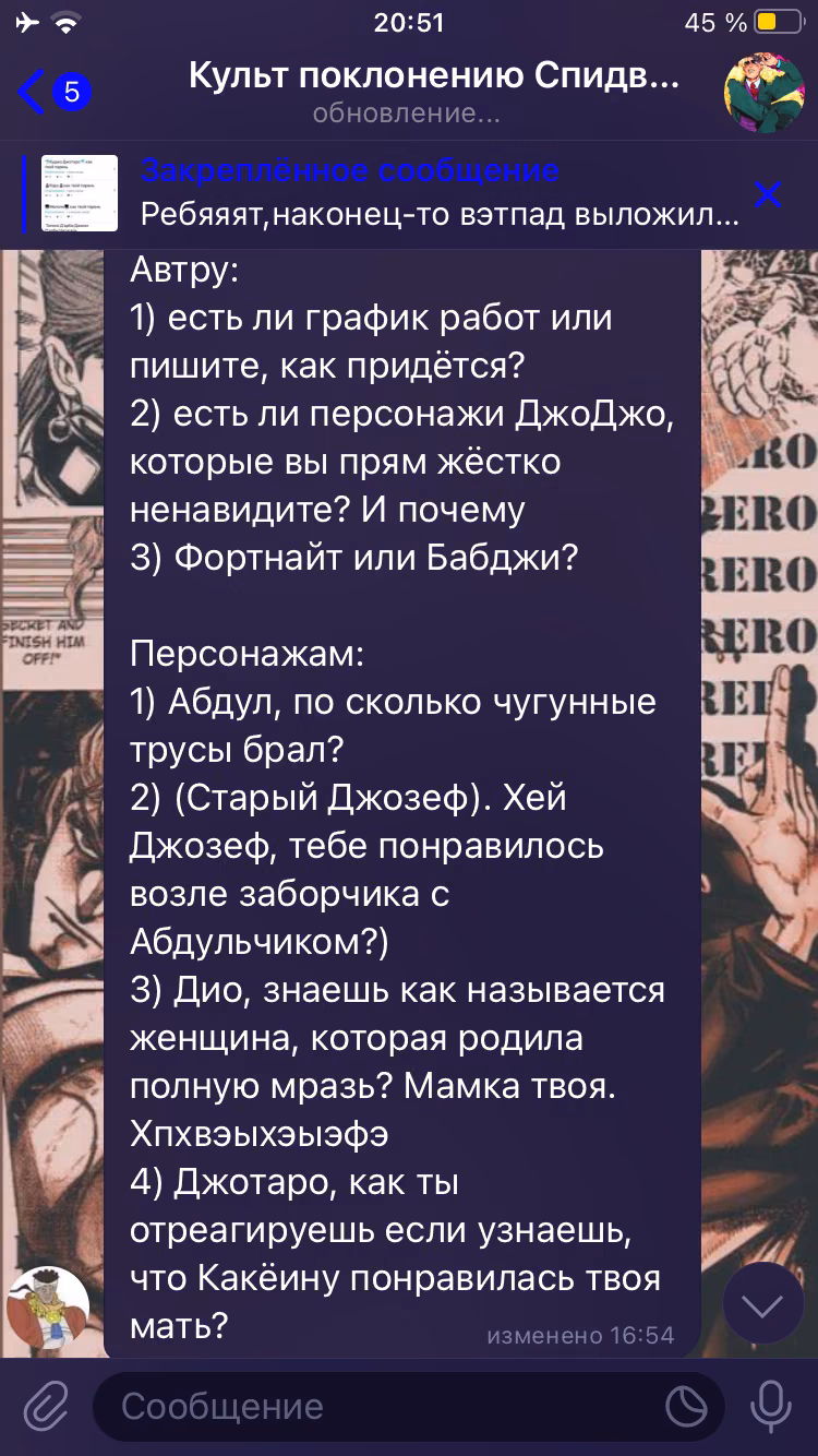 e307ca2fc5b4f0fbe494bf4b80b243d8.avif