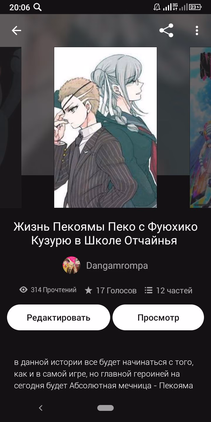 e309ea12a52b378013f66990f9c2f8c2.jpg