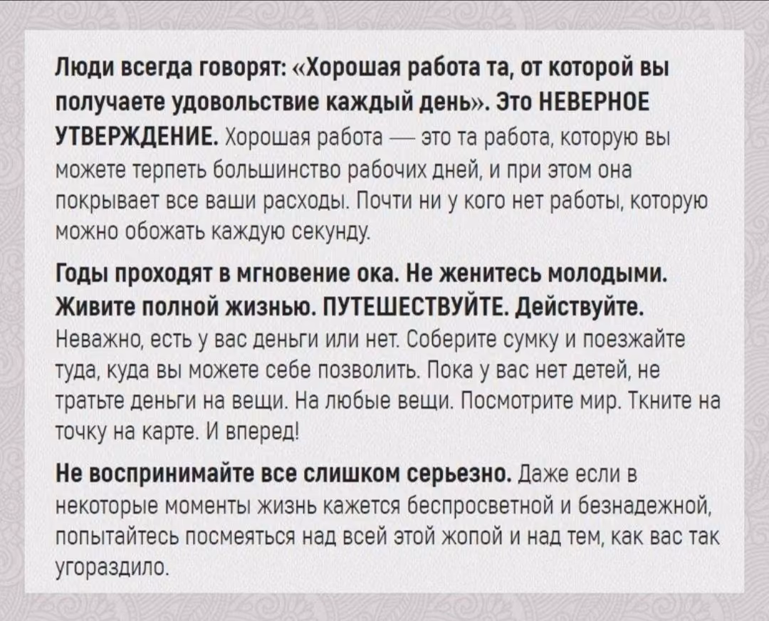 e30bf6b0838d139dd3a7026e2303a2e5.jpg
