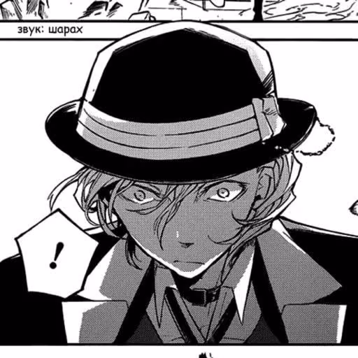 e30c8bf29c23134212f6edf4f1708712.avif