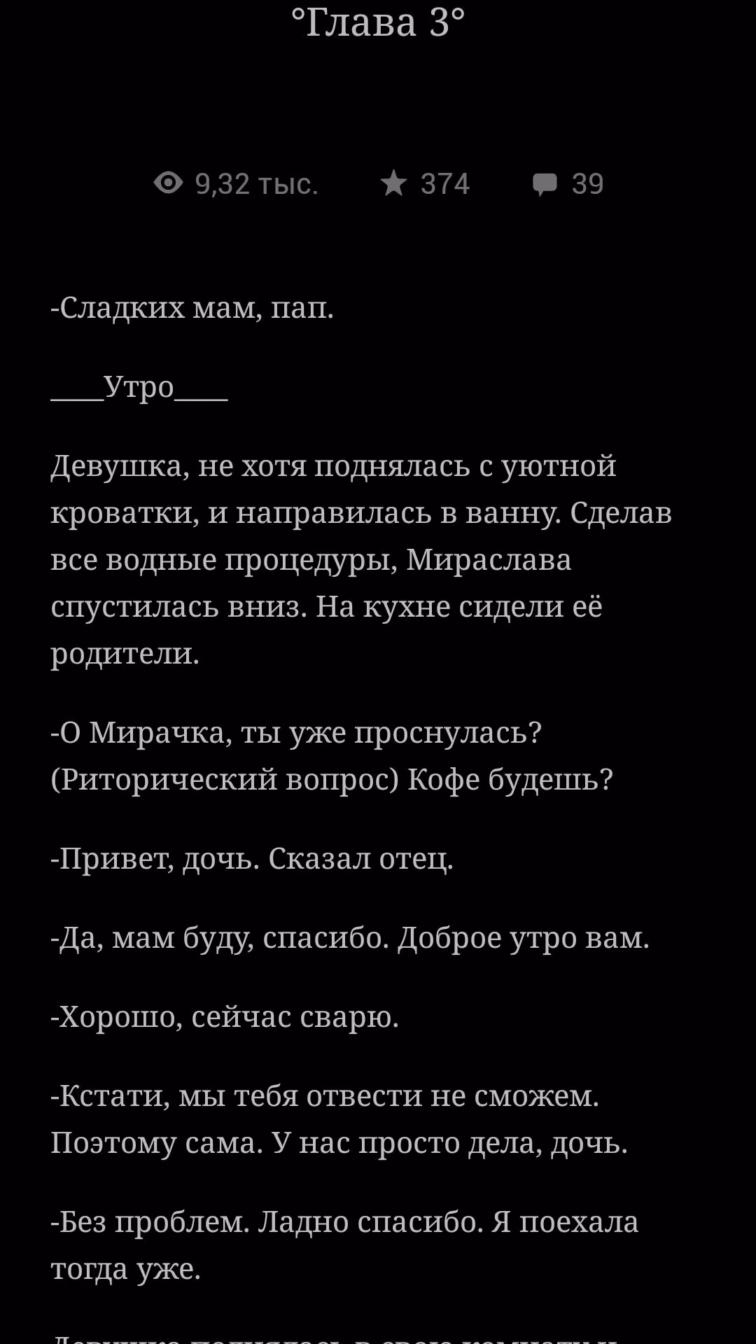 e30cbe29992f6d71efe052cc17b3dc92.avif