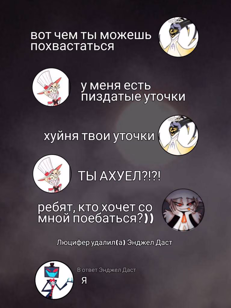 e30f01dde2ccfd6632ca816bd250c0ff.avif