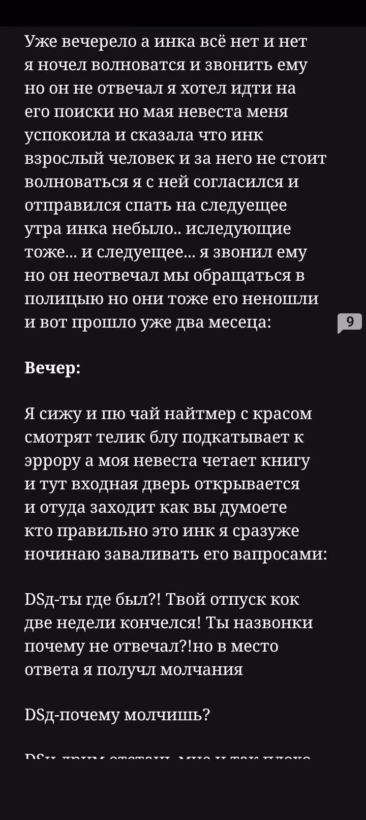 e3101ca0922bbc442b18a6441b01f5fc.avif
