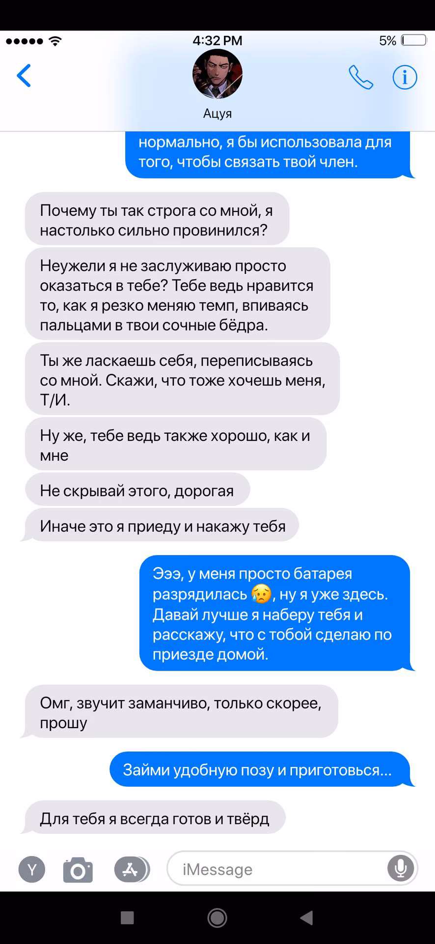 e314c8e428c175ad5f83c936fd5498c7.avif