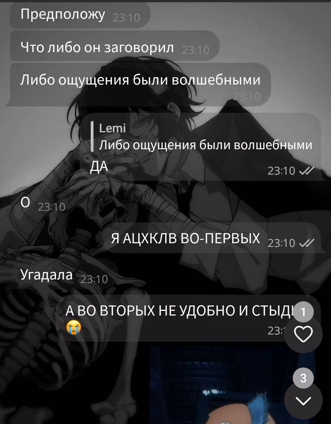 e314f3fc36a550e5340fe333a49c3fcd.jpg