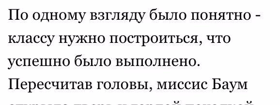 e3152f4c4b4b569965ee03ceb51e55c8.avif