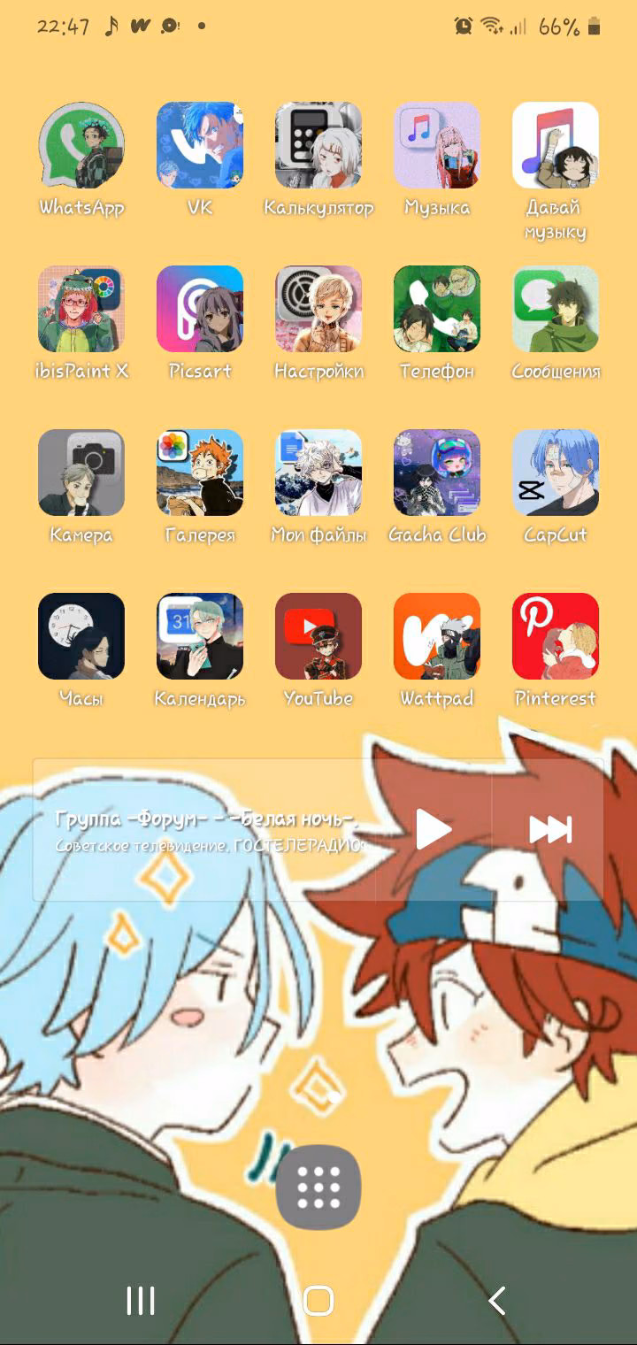 e315d179bd8bea1974f70c3d73300c29.avif