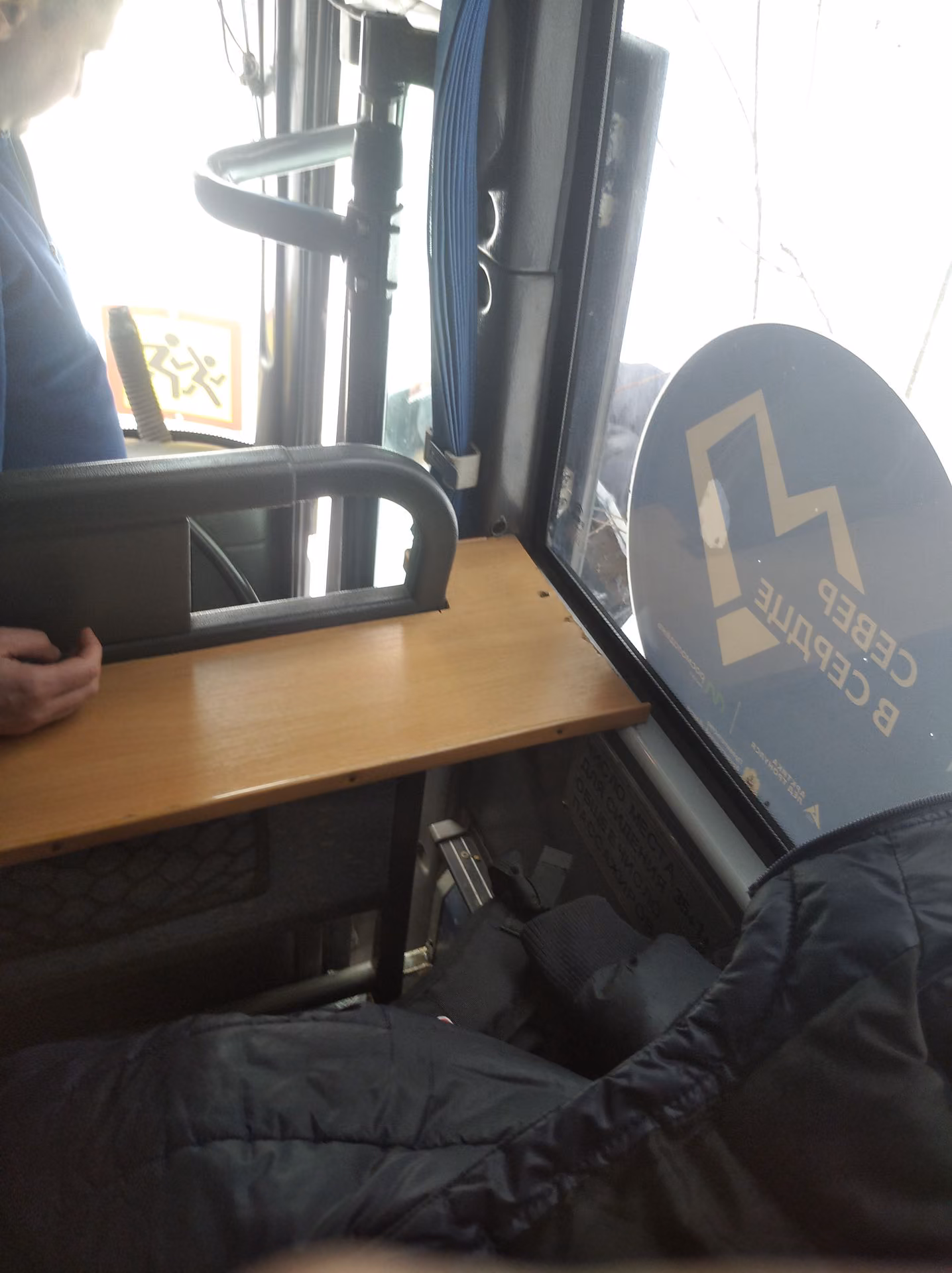 e318d297f90b72515c0f1cf1f4c0118c.avif