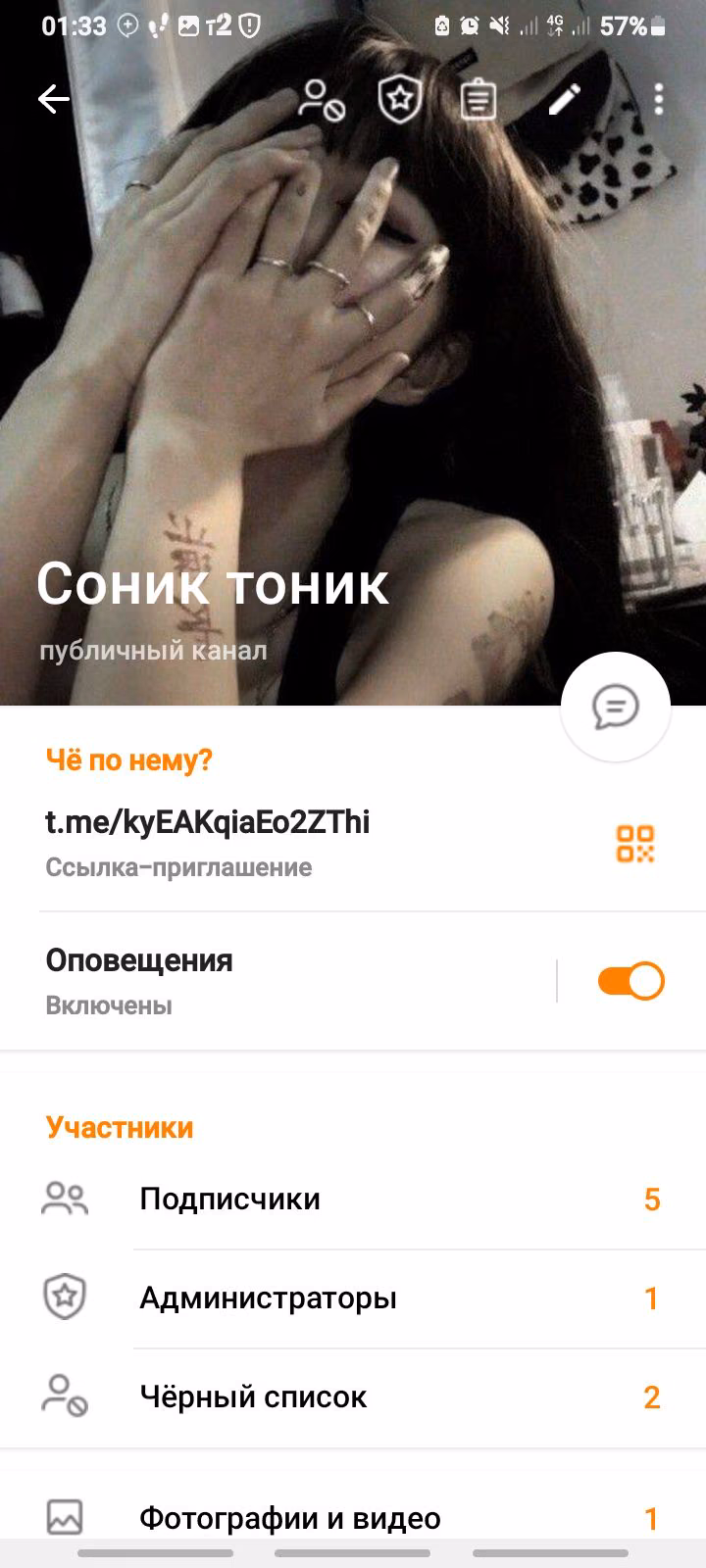 e3195c03427b3c005ec8440e52aa9872.avif