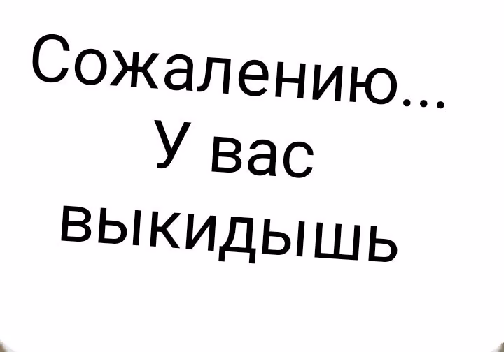 e31a0ceacac738c3d93c1793c4c9202c.avif