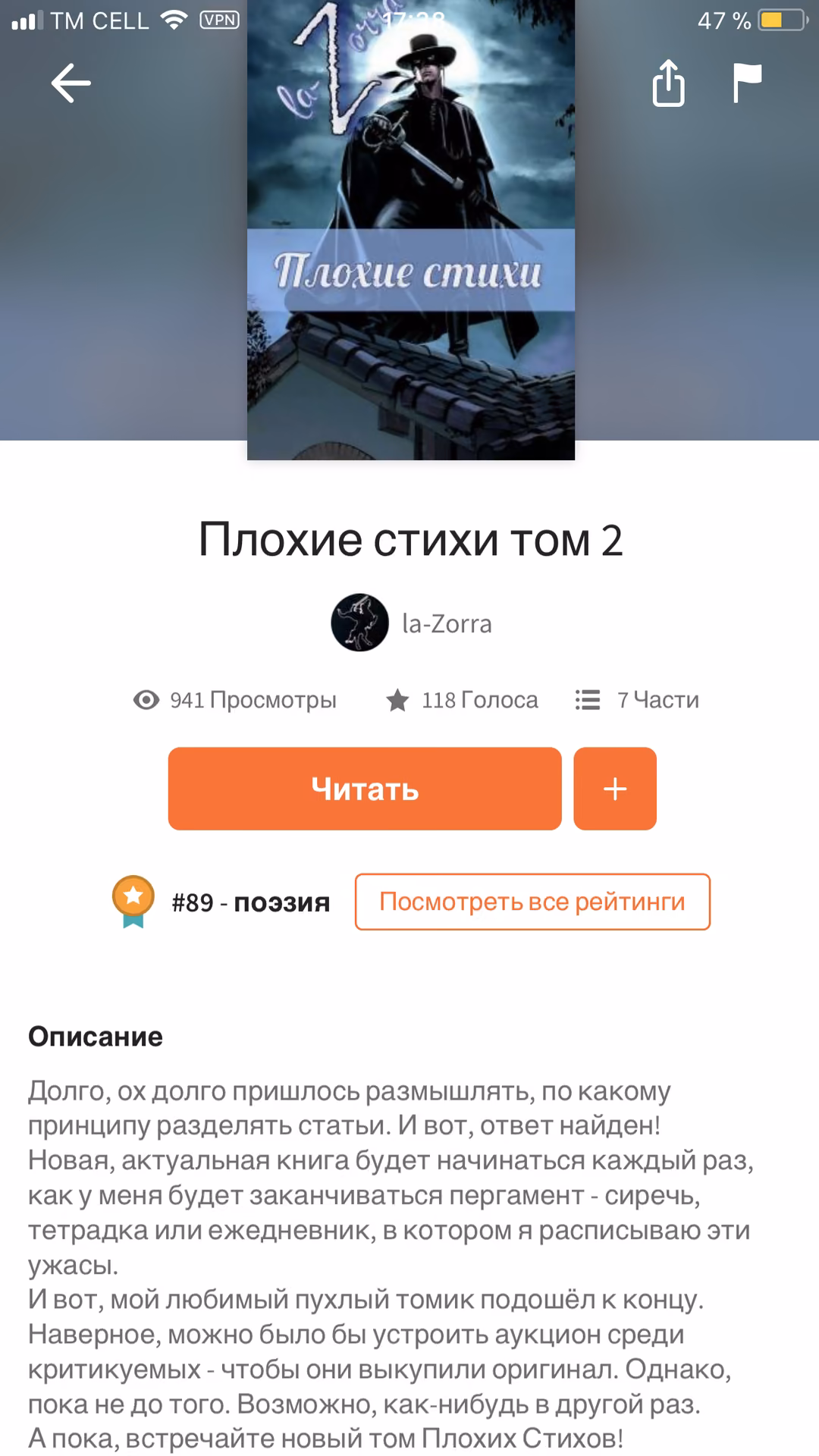 e31c1ed9dd379da9b6c25823da3f9890.avif