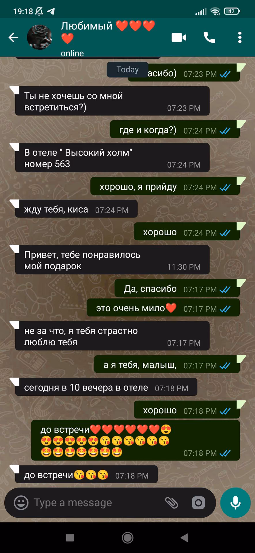 e31da2f0f52a32d6f5c7cbdd4beaa582.avif