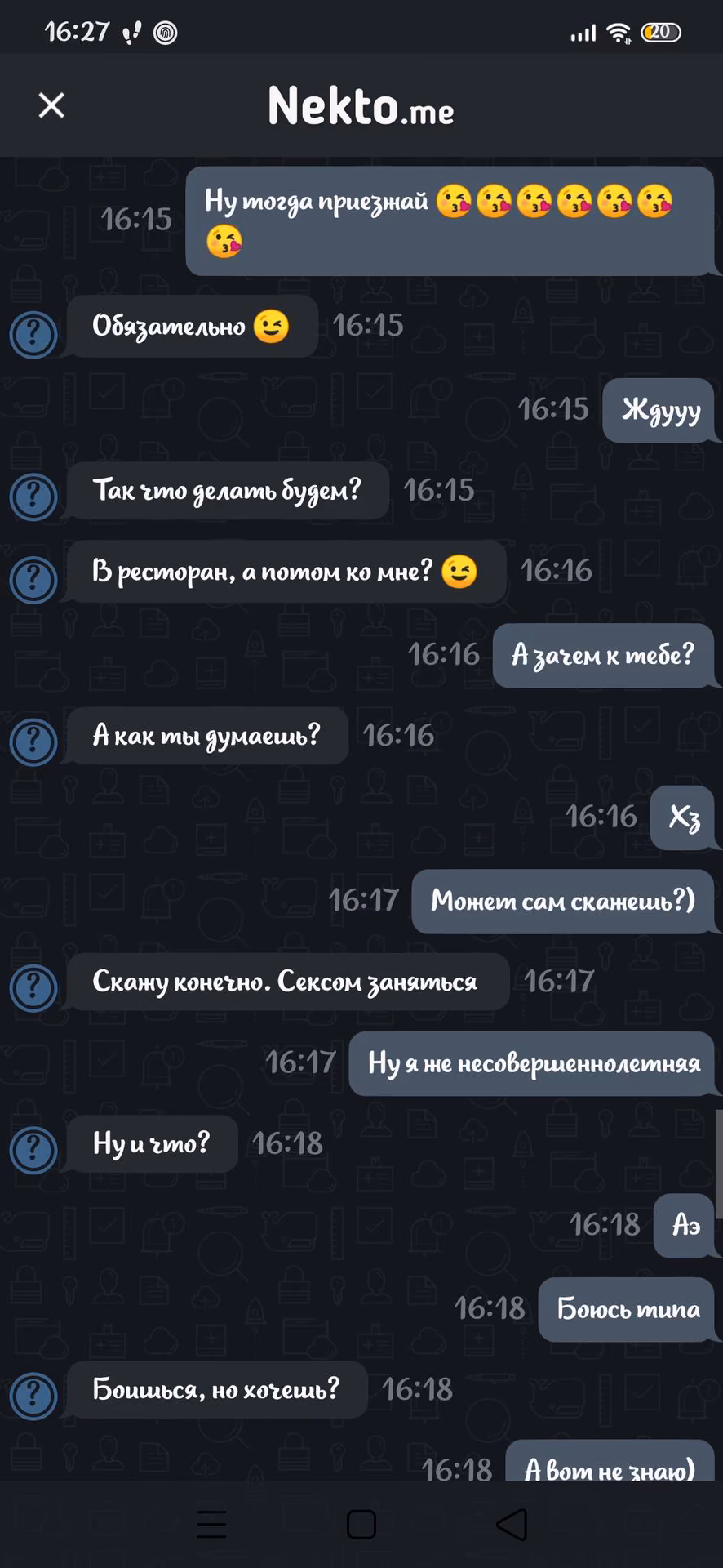 e31f555912a9f89eb2f85e0dc80869e3.jpg