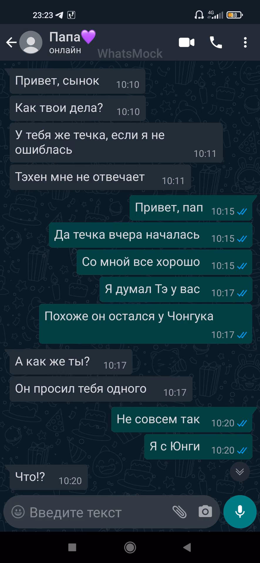 e321494e974637d9a8d9dc2f88adde68.jpg